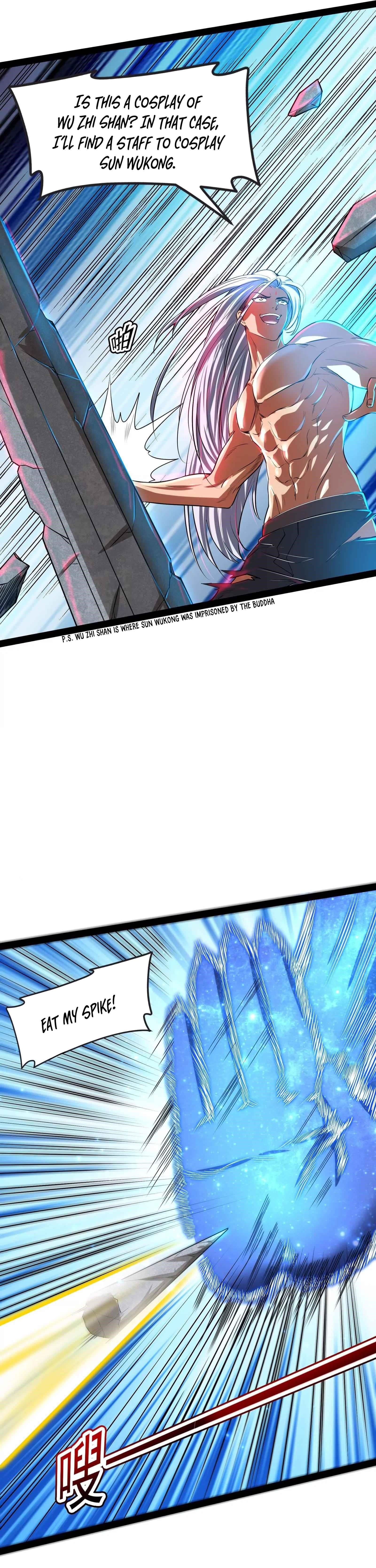 I Am the King Chapter 5 - Page 16