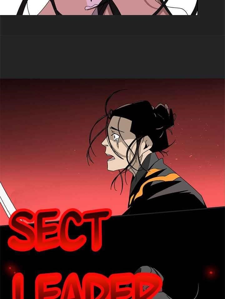 The Return of the Sect Leader Chapter 1 - Page 22