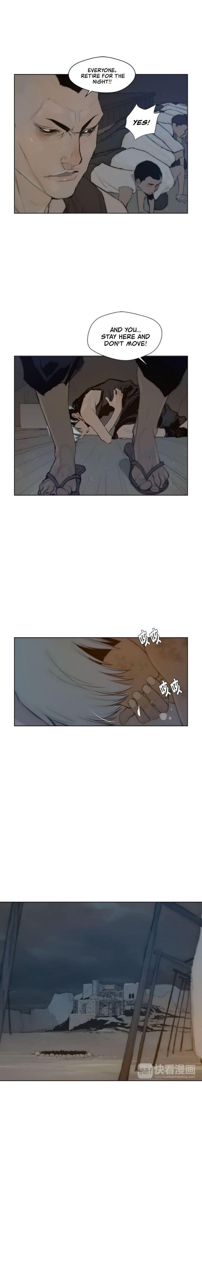The Sword of Glory Chapter 22 - Page 10