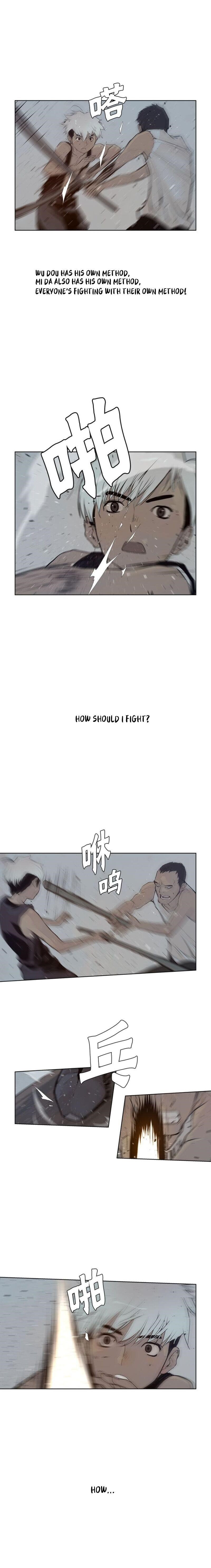 The Sword of Glory Chapter 31 - Page 5