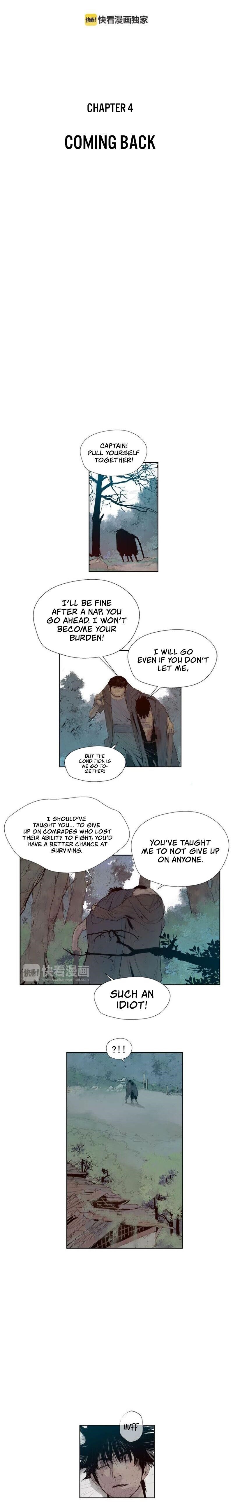The Sword of Glory Chapter 4 - Page 10
