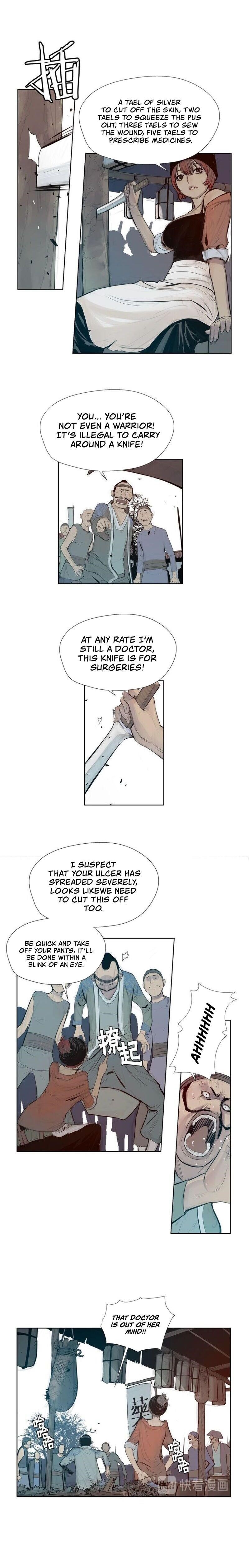 The Sword of Glory Chapter 4 - Page 13