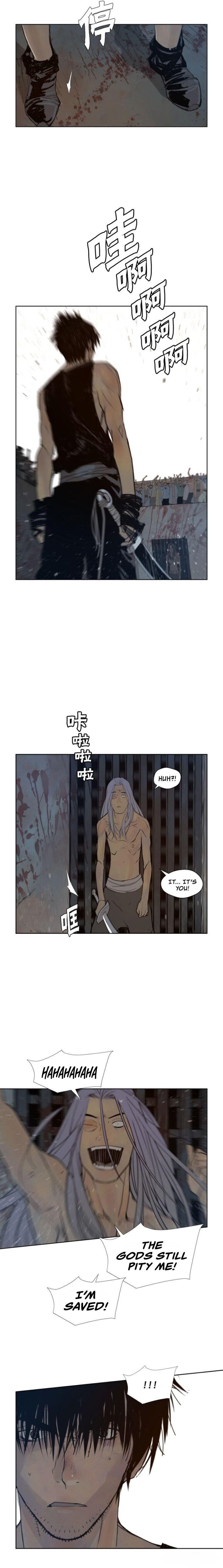 The Sword of Glory Chapter 51 - Page 13