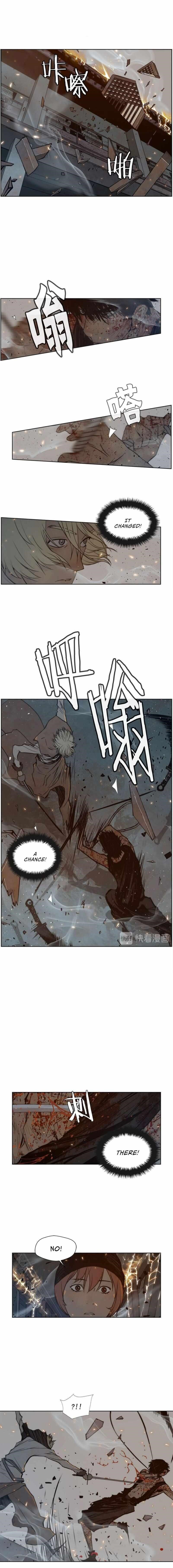 The Sword of Glory Chapter 64 - Page 5