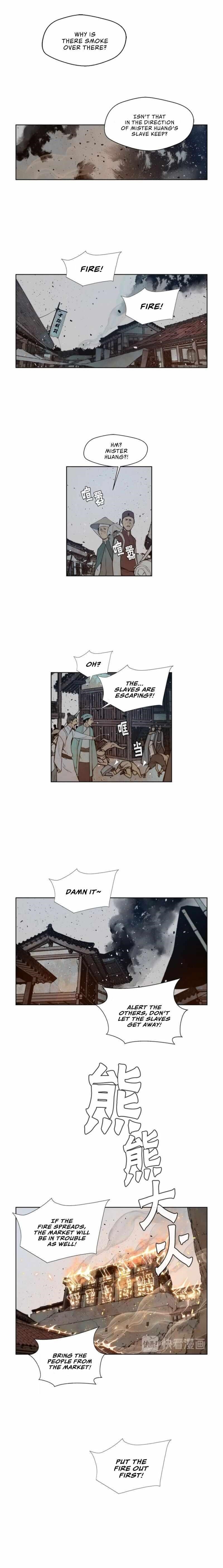 The Sword of Glory Chapter 66 - Page 1
