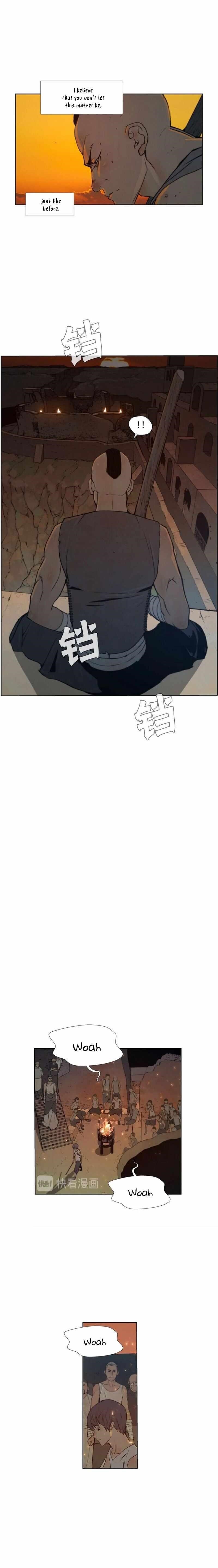 The Sword of Glory Chapter 78 - Page 7
