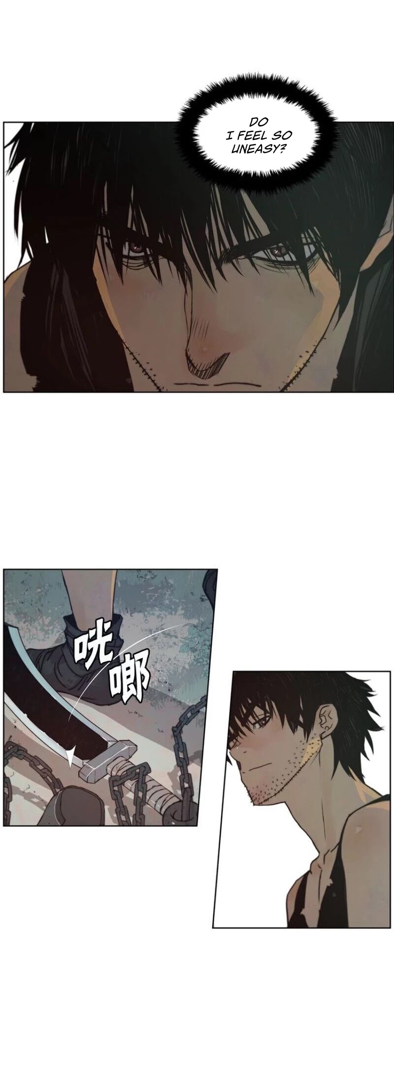 The Sword of Glory Chapter 91 - Page 12