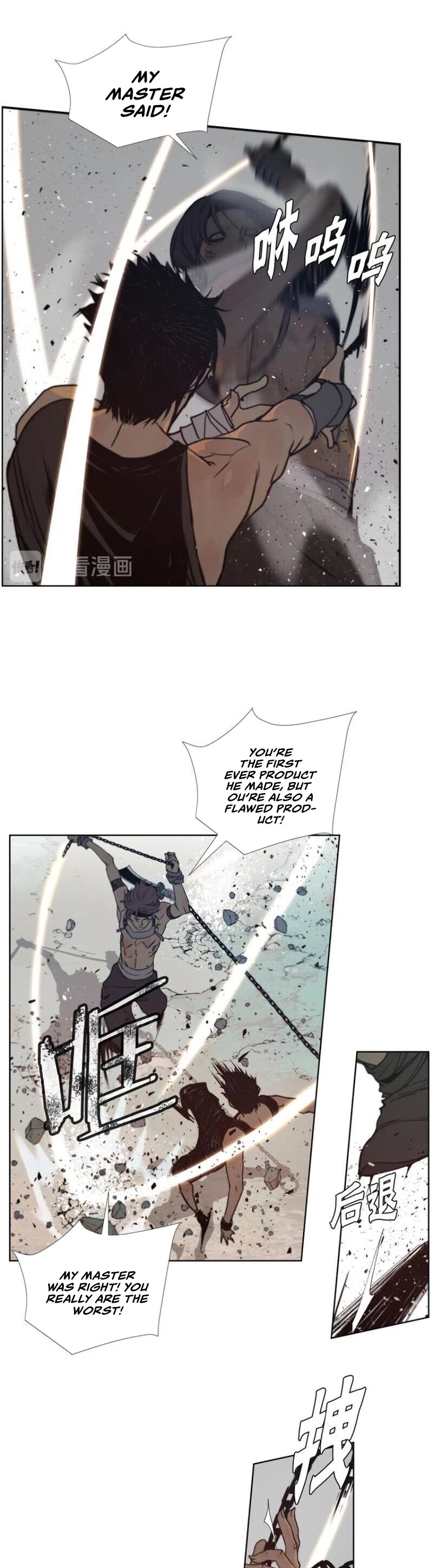 The Sword of Glory Chapter 94 - Page 11
