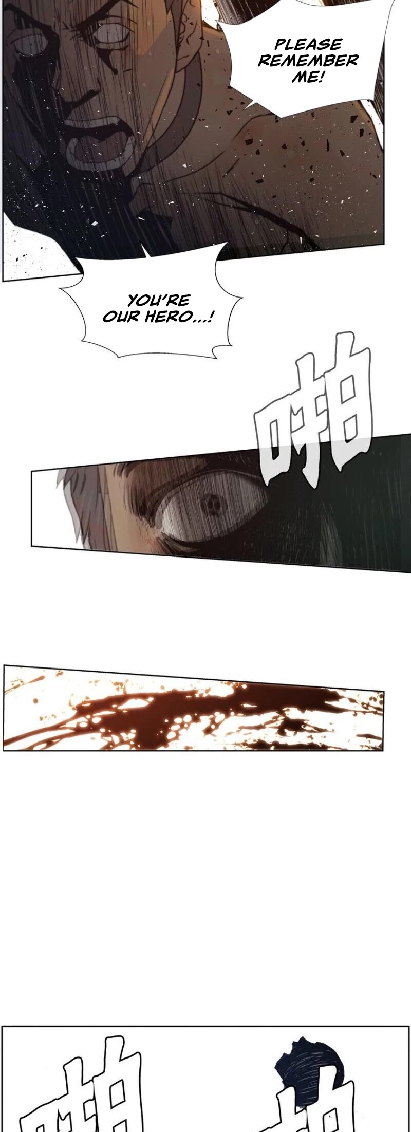 The Sword of Glory Chapter 94 - Page 3