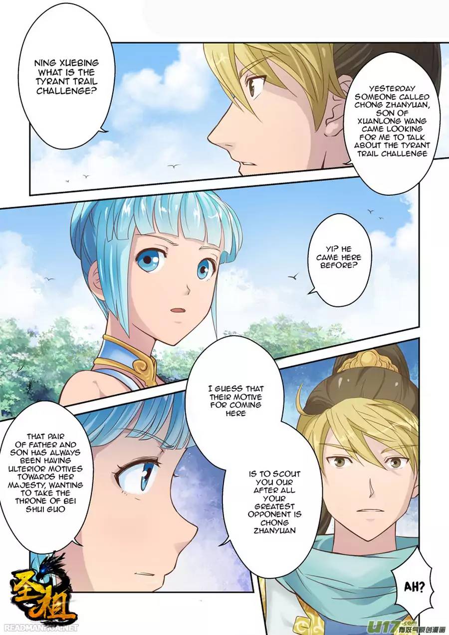 Holy Ancestor Chapter 10 - Page 2