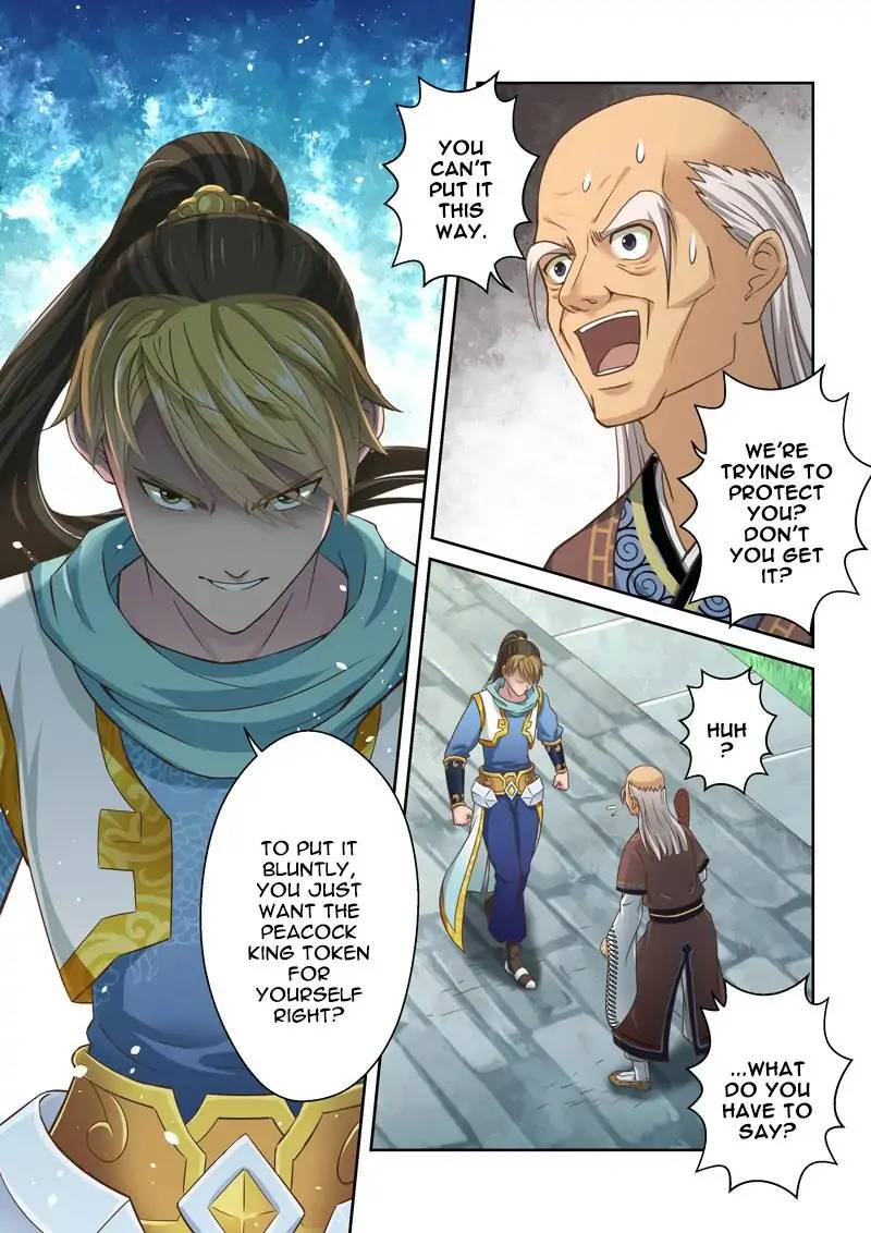 Holy Ancestor Chapter 108 - Page 2