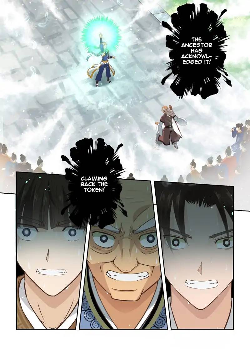 Holy Ancestor Chapter 108 - Page 8