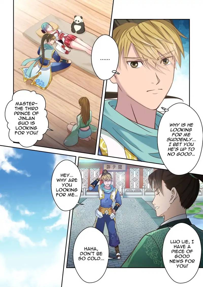 Holy Ancestor Chapter 111 - Page 9