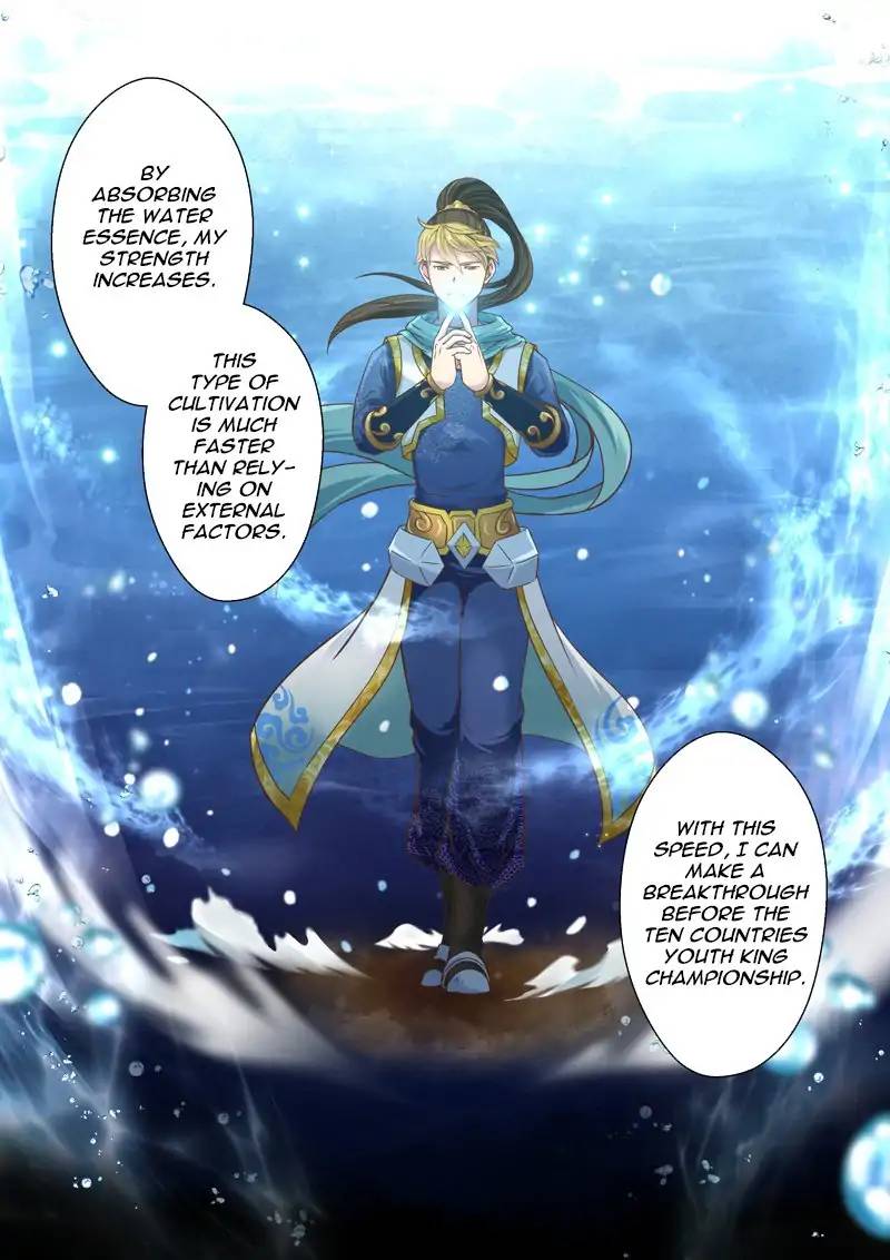 Holy Ancestor Chapter 113 - Page 4