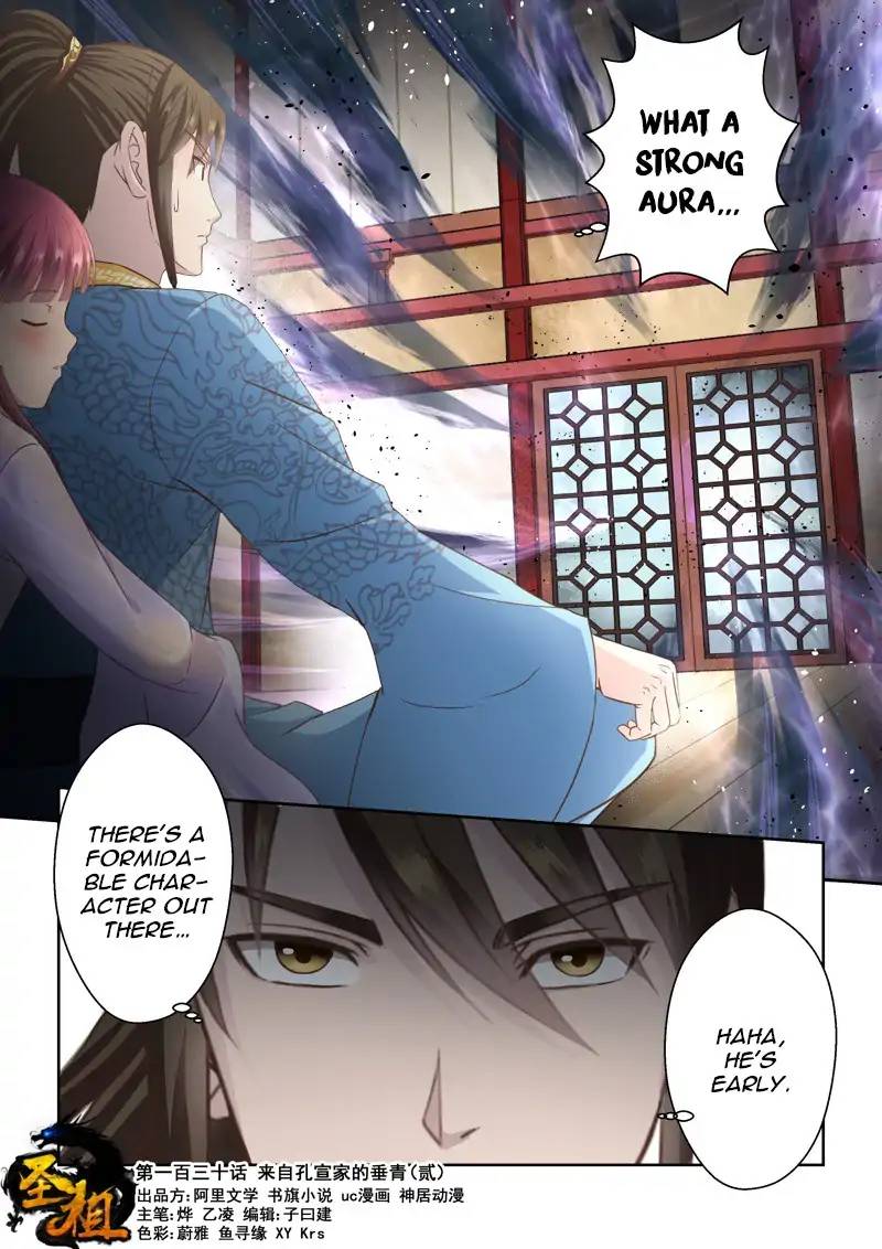 Holy Ancestor Chapter 12 - Page 1