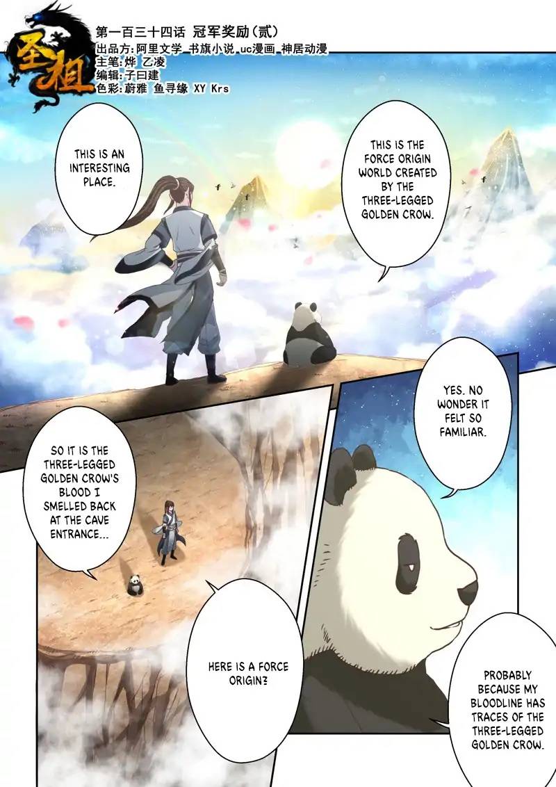 Holy Ancestor Chapter 133 - Page 1