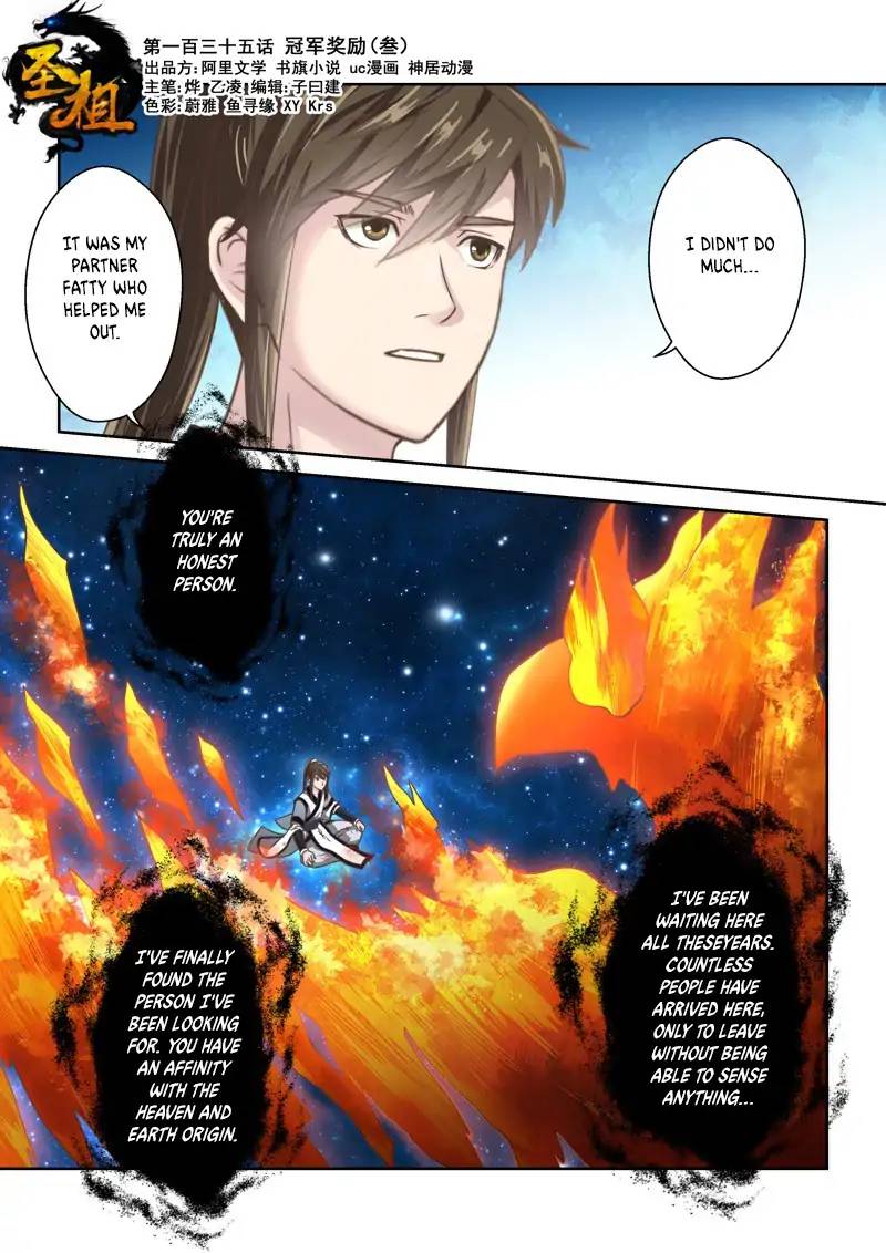 Holy Ancestor Chapter 134 - Page 1