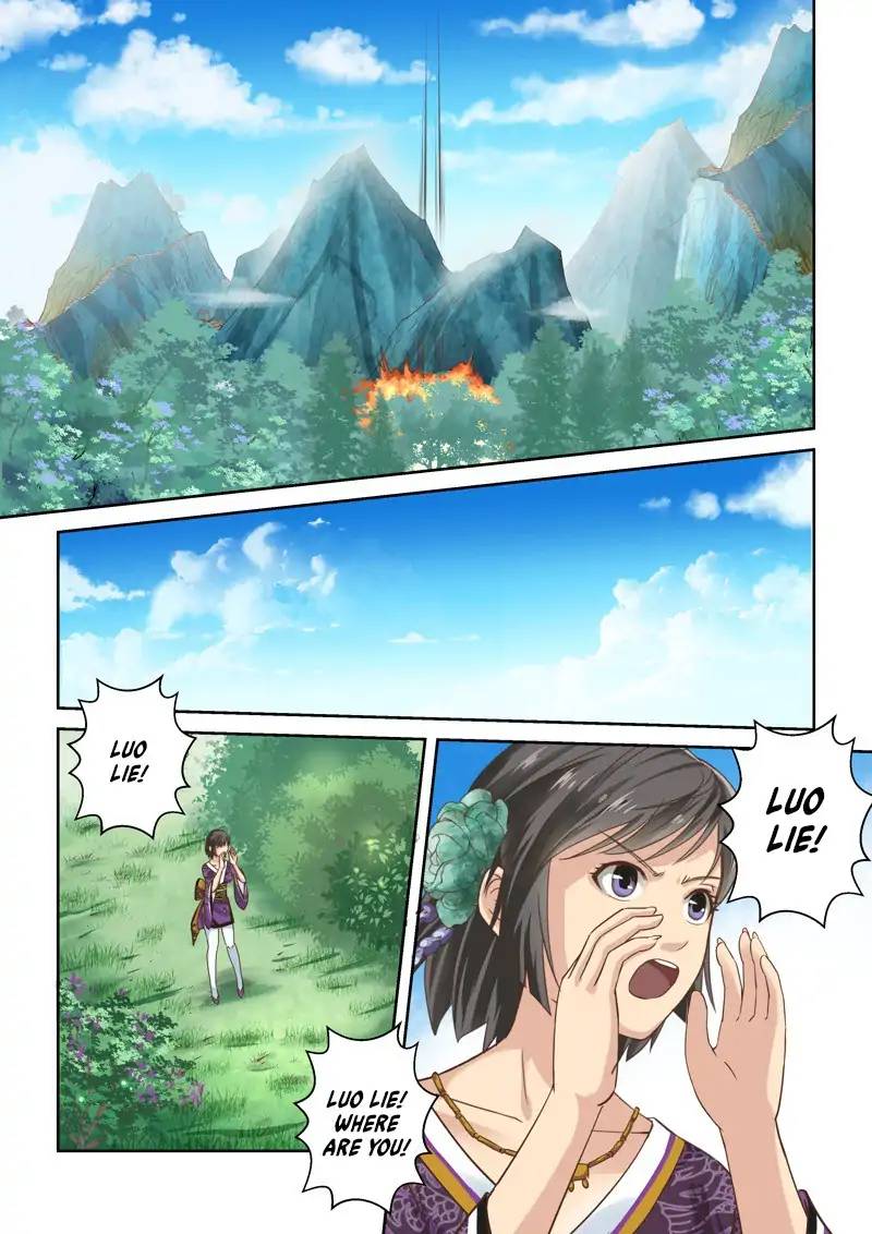 Holy Ancestor Chapter 137 - Page 7
