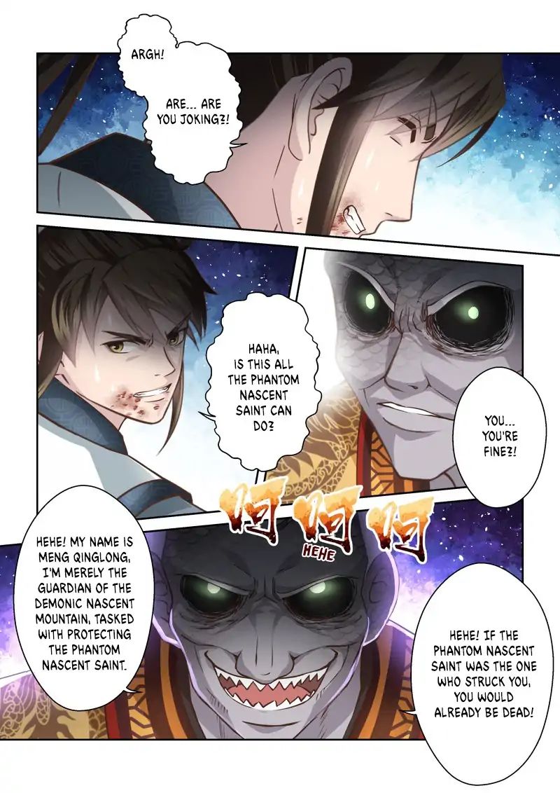 Holy Ancestor Chapter 152 - Page 8