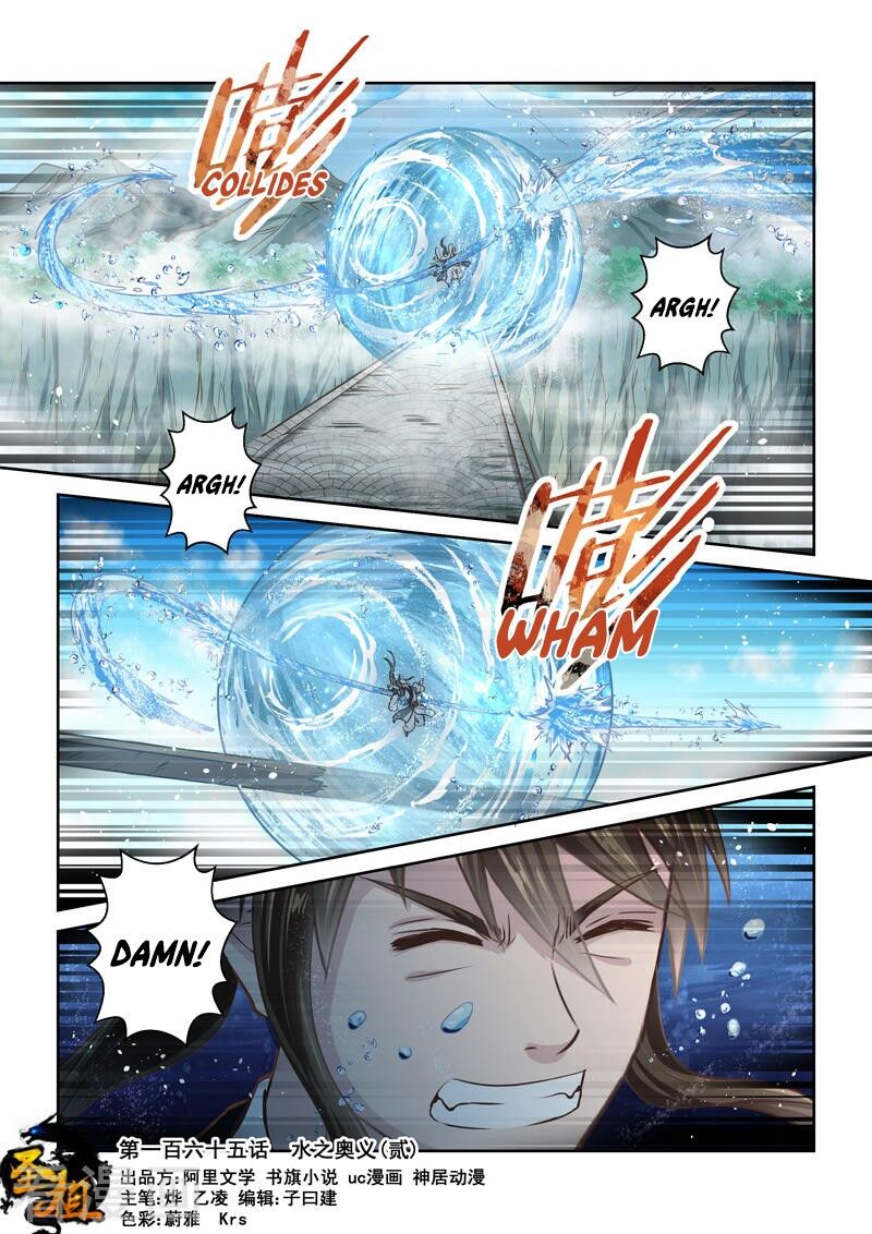 Holy Ancestor Chapter 164 - Page 1