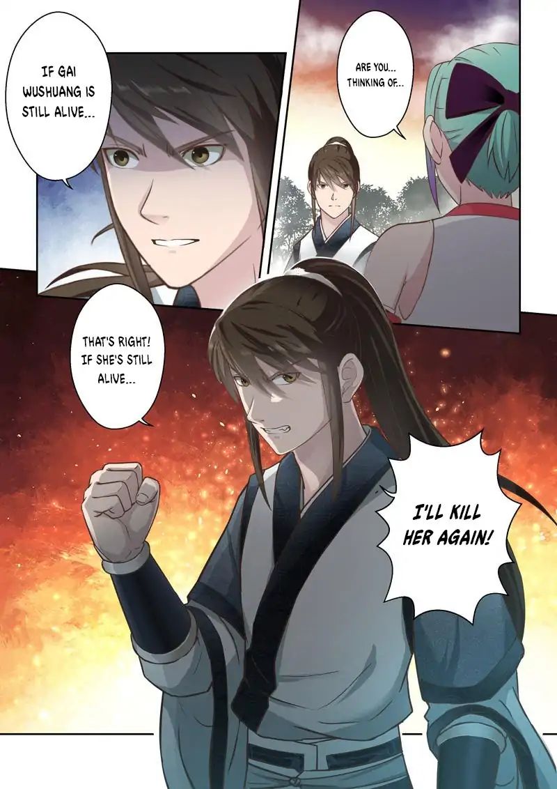 Holy Ancestor Chapter 176 - Page 10