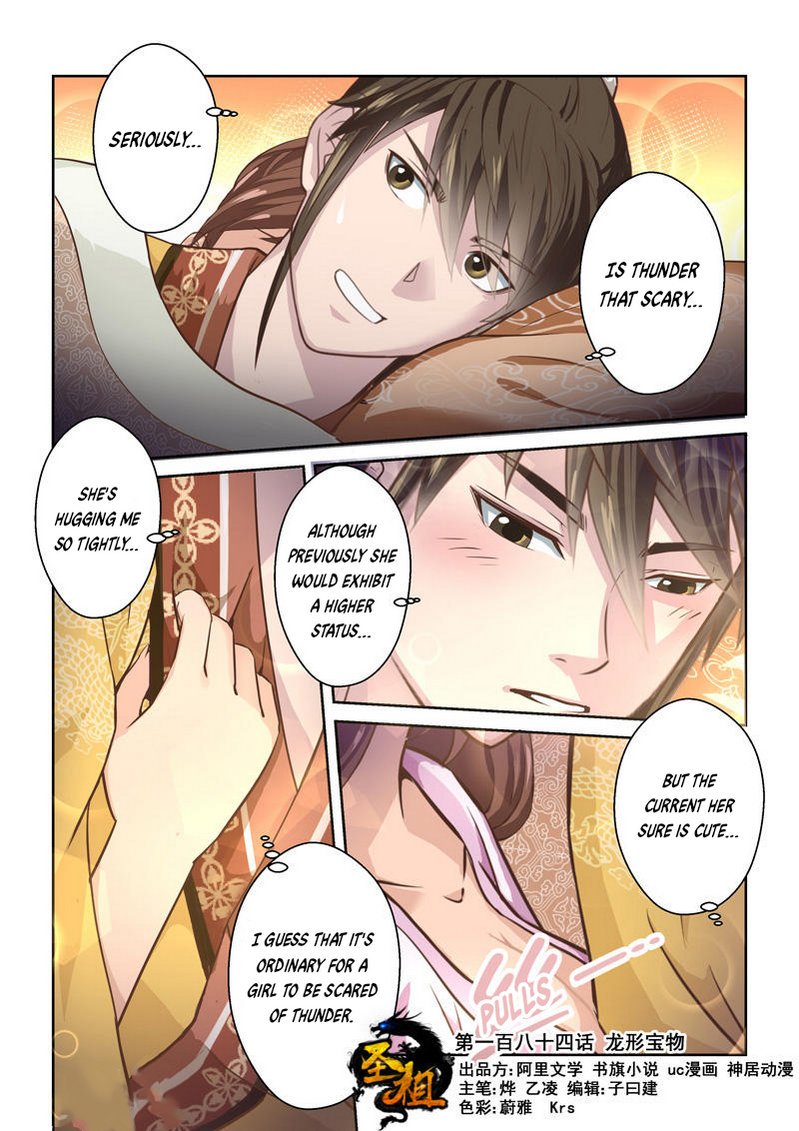 Holy Ancestor Chapter 183 - Page 1