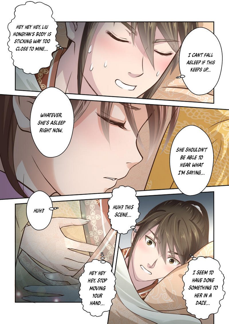 Holy Ancestor Chapter 183 - Page 2
