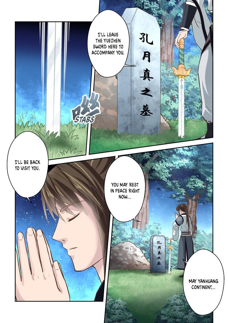 Holy Ancestor Chapter 197 - Page 7