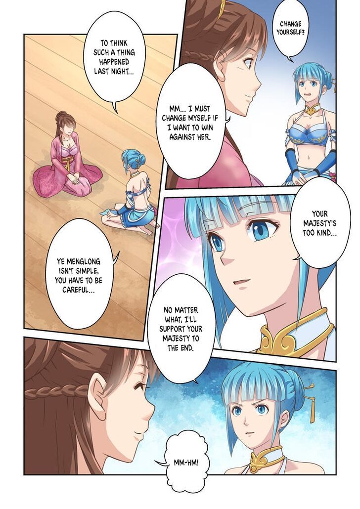 Holy Ancestor Chapter 201 - Page 2