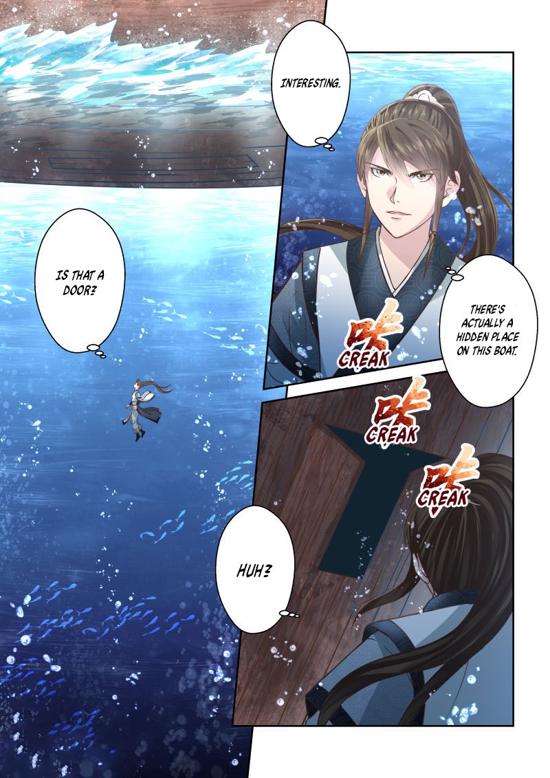 Holy Ancestor Chapter 206 - Page 2