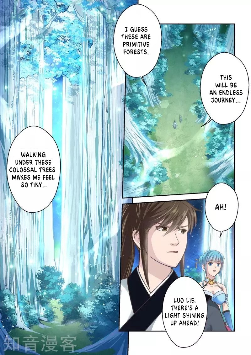 Holy Ancestor Chapter 220 - Page 4