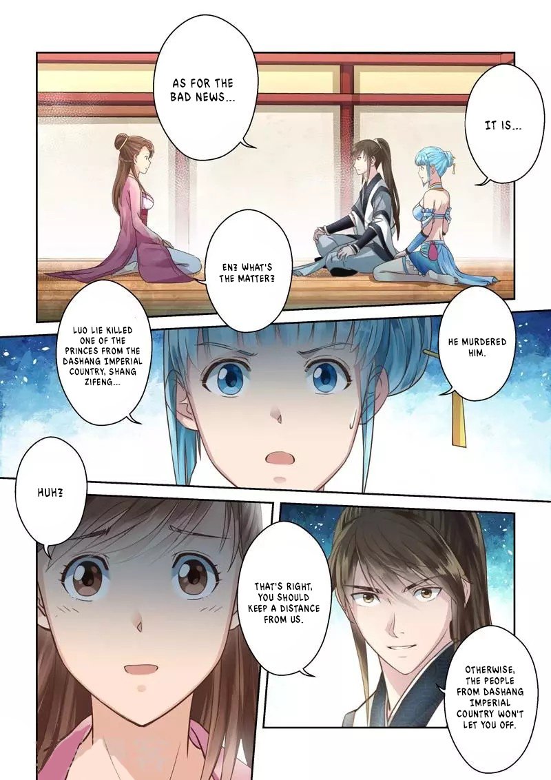 Holy Ancestor Chapter 227 - Page 10