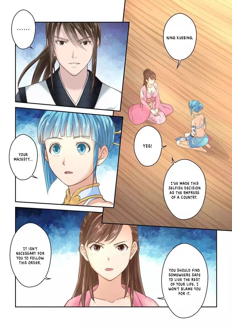 Holy Ancestor Chapter 228 - Page 3
