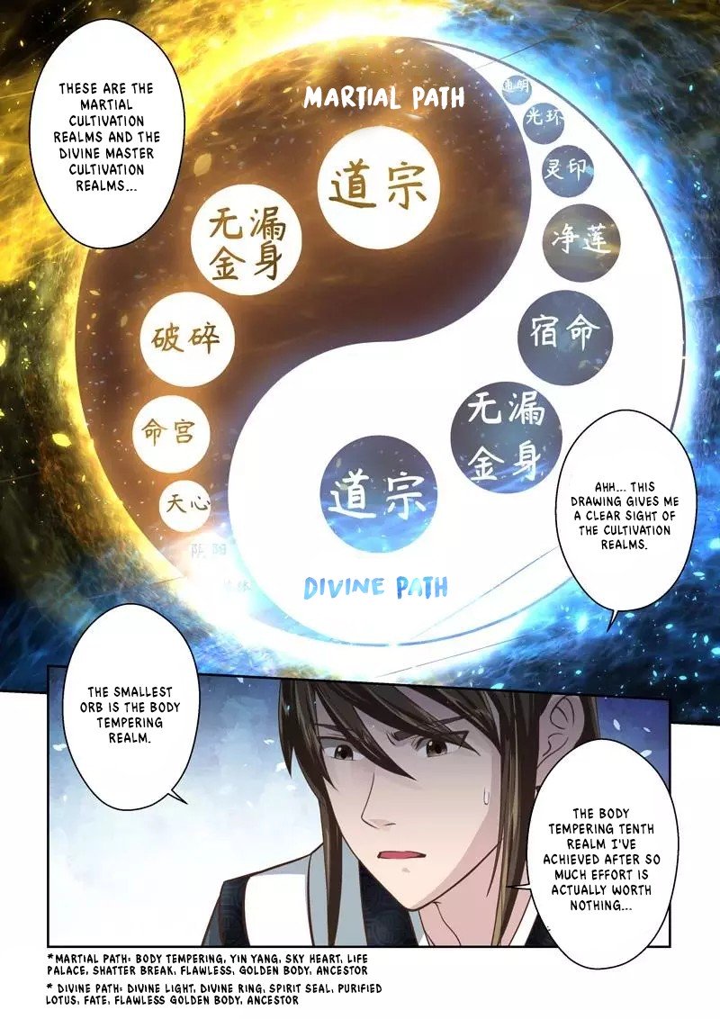 Holy Ancestor Chapter 228 - Page 8
