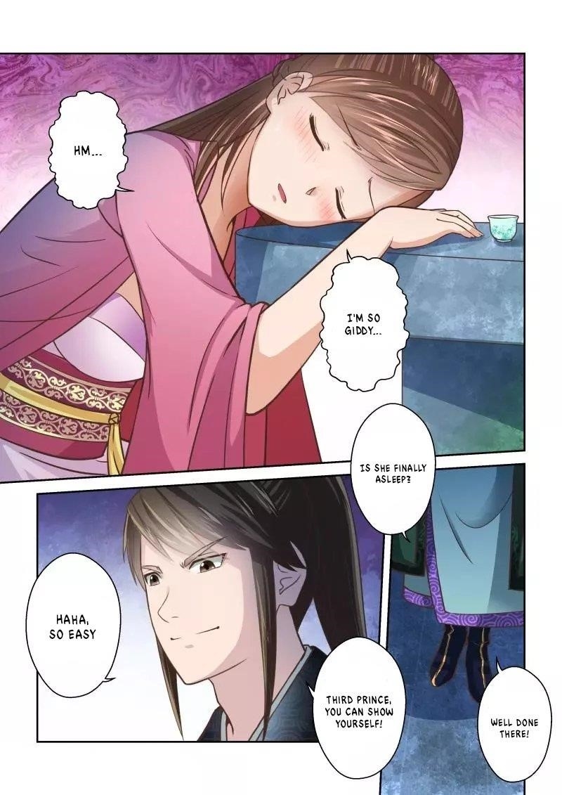 Holy Ancestor Chapter 231 - Page 8