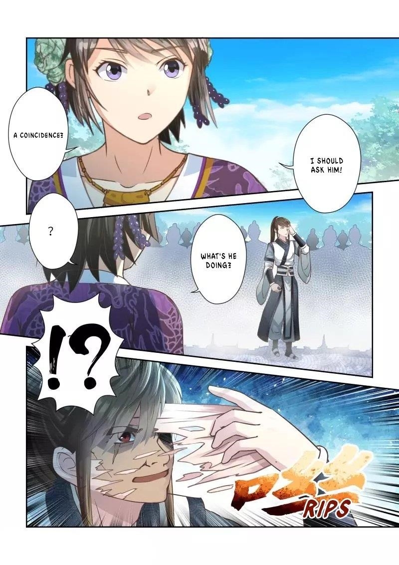 Holy Ancestor Chapter 232 - Page 2