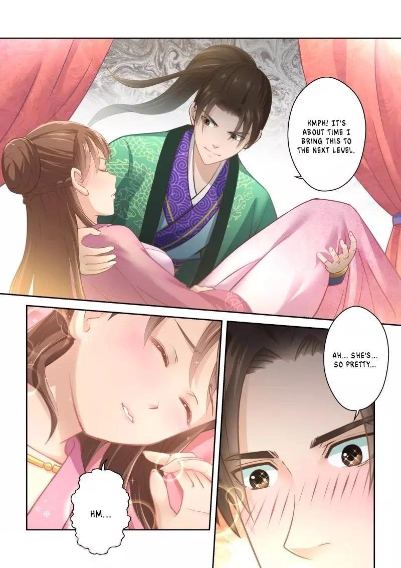Holy Ancestor Chapter 232 - Page 6