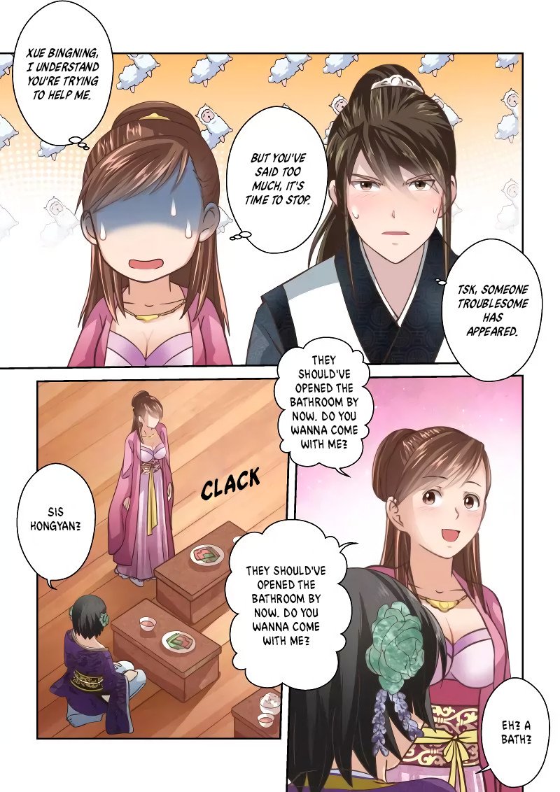 Holy Ancestor Chapter 235 - Page 7