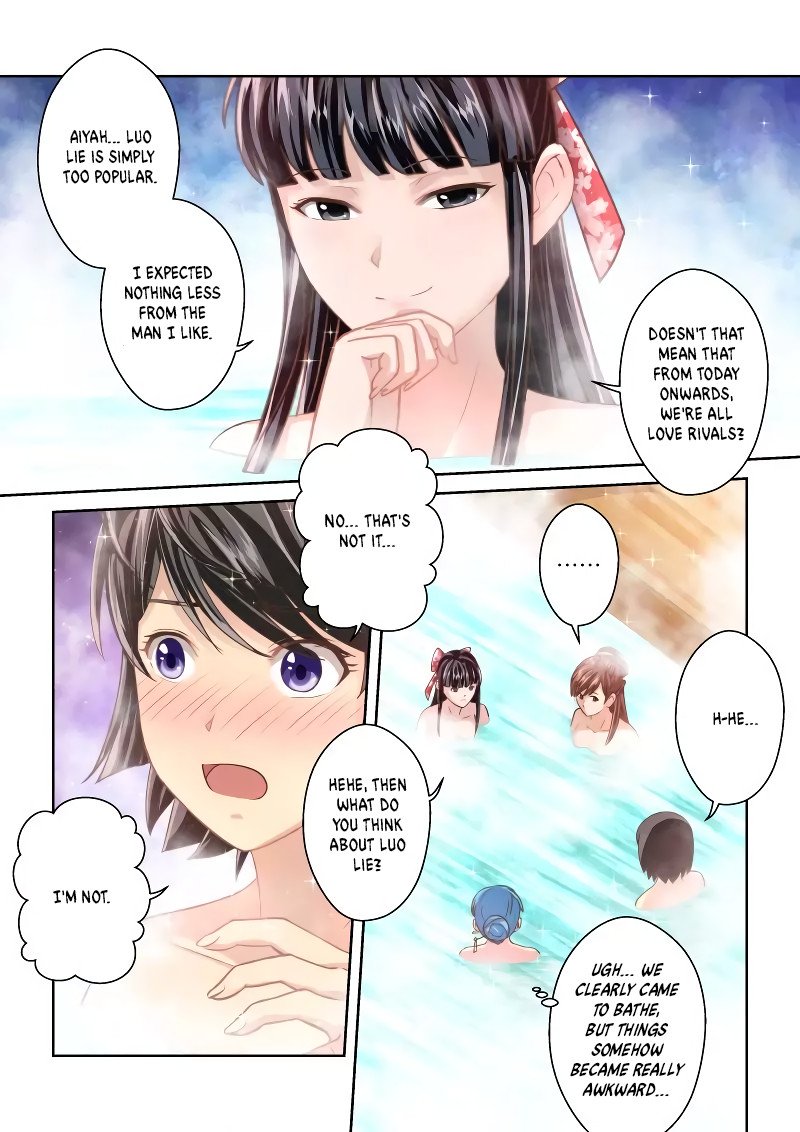 Holy Ancestor Chapter 236 - Page 4