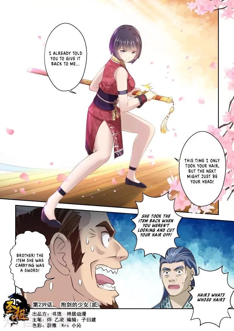 Holy Ancestor Chapter 239 - Page 1