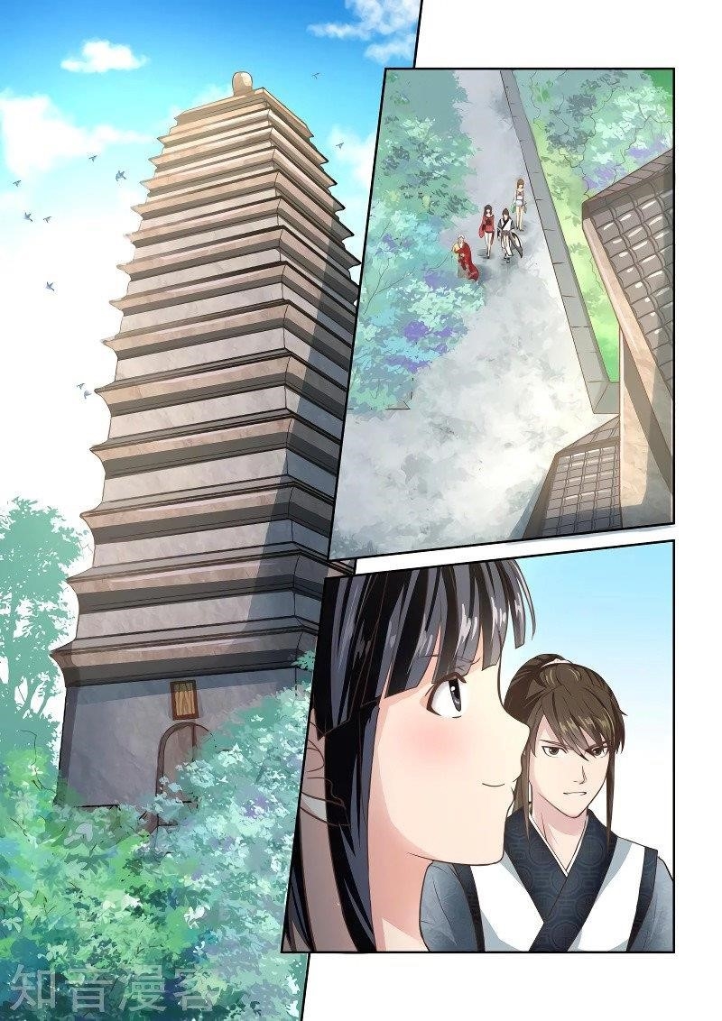 Holy Ancestor Chapter 246 - Page 7