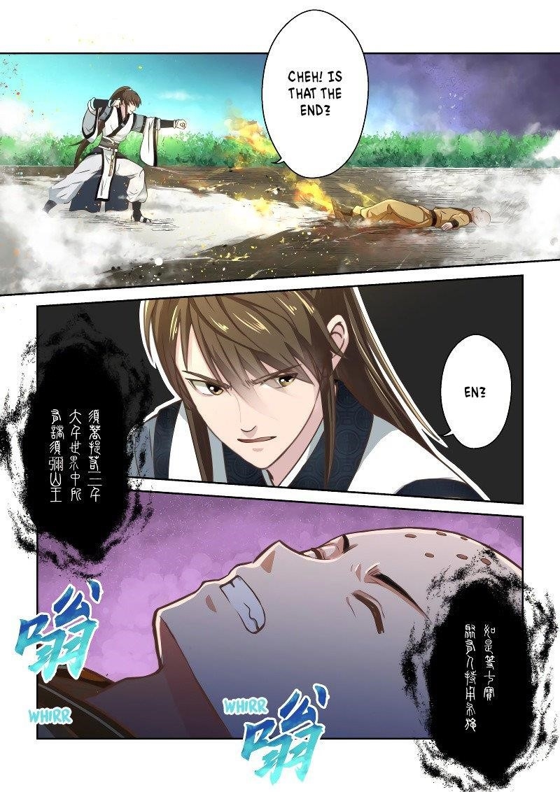 Holy Ancestor Chapter 250 - Page 8