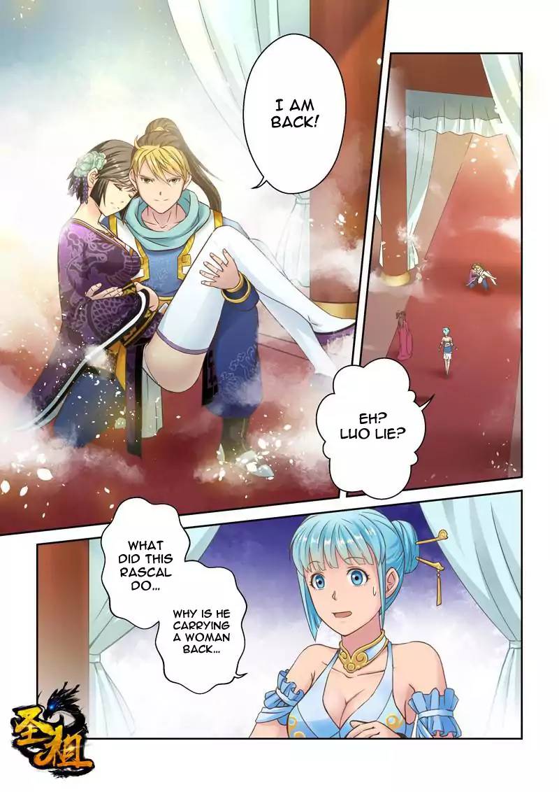 Holy Ancestor Chapter 40 - Page 1