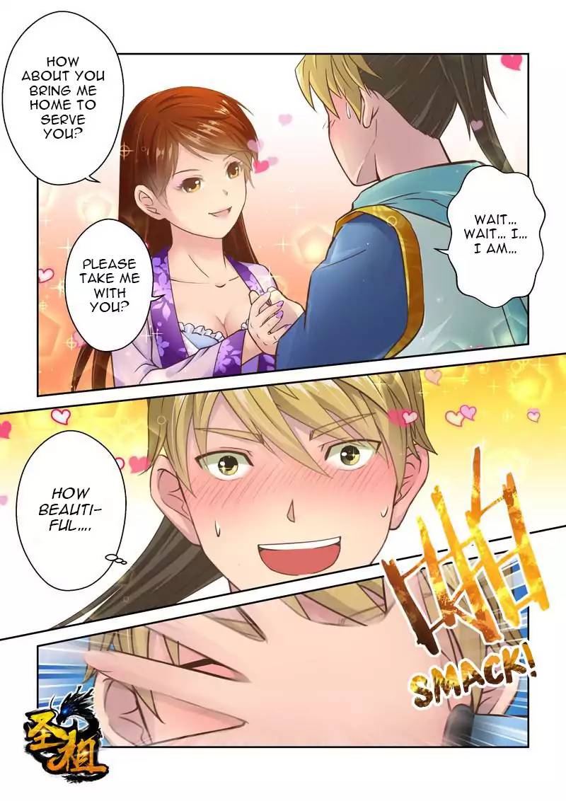 Holy Ancestor Chapter 45 - Page 1