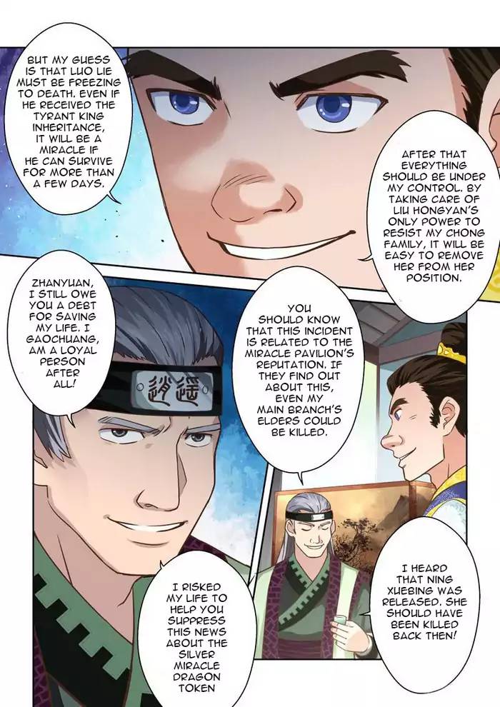 Holy Ancestor Chapter 52 - Page 3