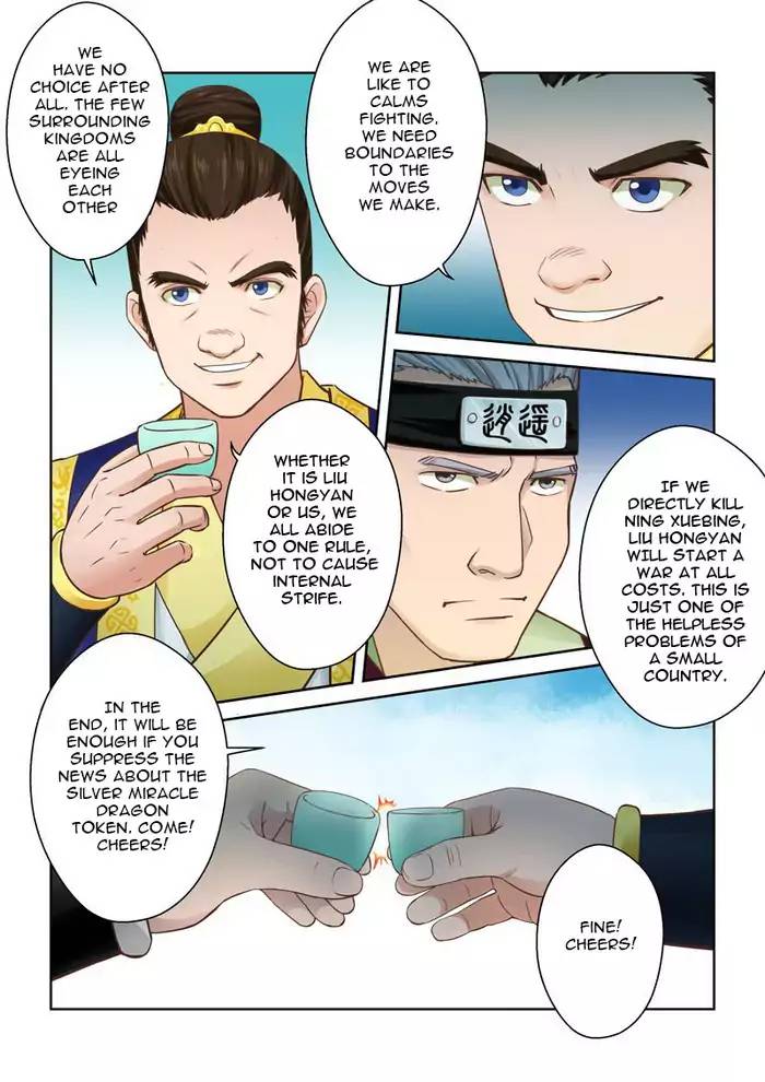 Holy Ancestor Chapter 52 - Page 4
