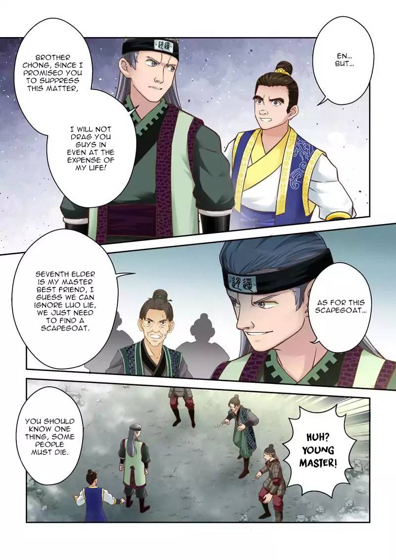 Holy Ancestor Chapter 62 - Page 5