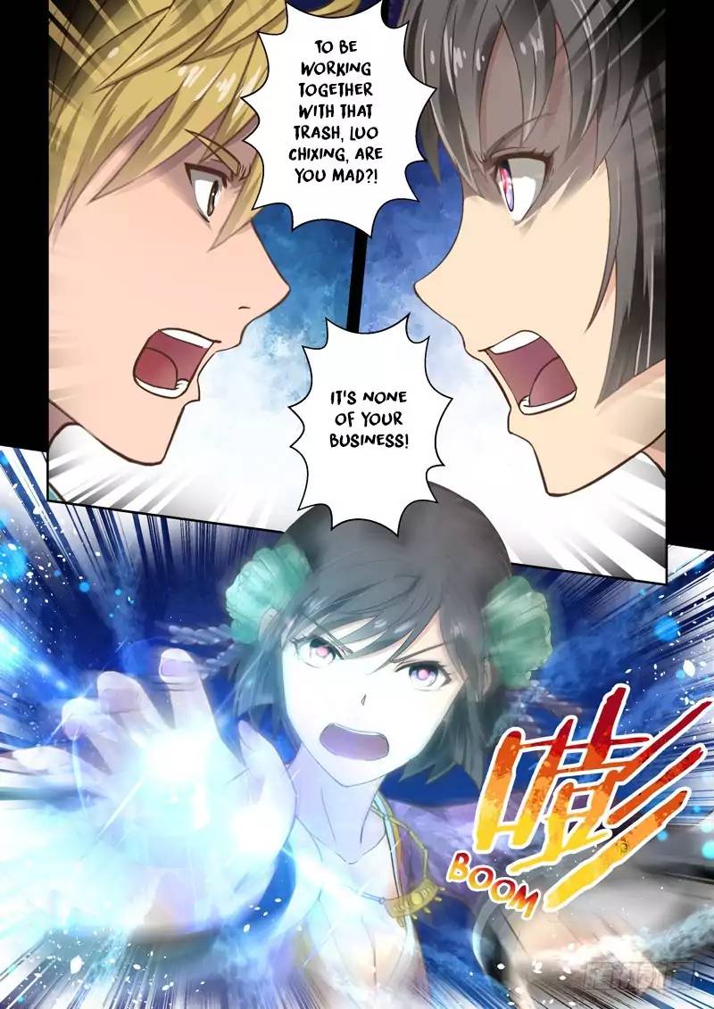 Holy Ancestor Chapter 67 - Page 4