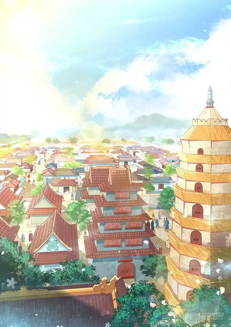 Holy Ancestor Chapter 78 - Page 5