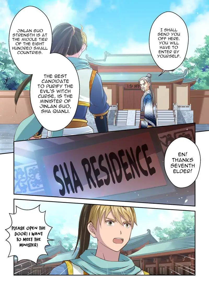 Holy Ancestor Chapter 78 - Page 6